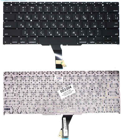 Клавиатура для ноутбука Apple A1370 2011+ черная с подсветкой, плоский ENTER