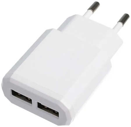 Сетевое зарядное устройство LuazON LN-120AC 2 USB, 2.1/1 A, белый 965844473940643