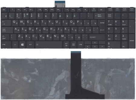 Клавиатура для ноутбука Toshiba Satellite C55 C55-A C55dt черная 965844473953968