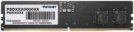 Patriot Memory Оперативная память Patriot Signature 8Gb DDR5 4800MHz (PSD58G480041) Signature Line