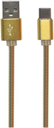 Кабель Liberty Project USB micro металлическая оплетка Gold 1 м 965844474083048