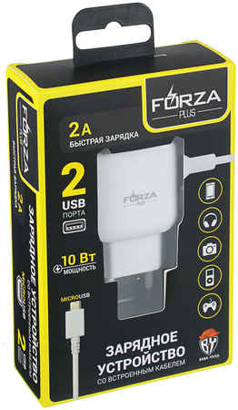 Сетевое зарядное устройство Forza Старт 2 USB встроенный кабель micro