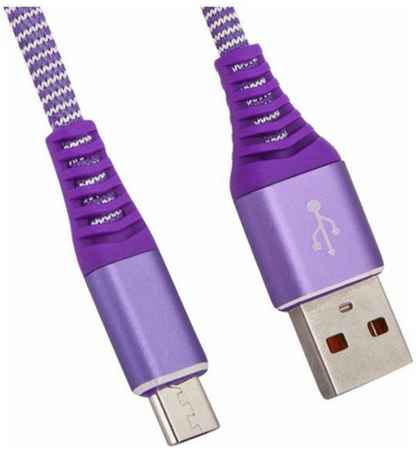 Кабель Liberty Project Micro USB Носки Purple 965844474083759