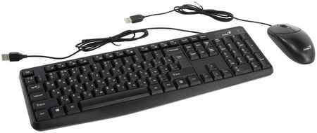 Комплект клавиатура+мышь Genius KM-170 Black (31330006403) 965844474104653