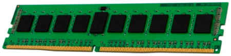 Оперативная память Kingston (KSM26ED8/16MR), DDR4 1x16Gb, 2666MHz 965844474104761
