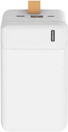 Внешний аккумулятор CARMEGA Charge PD30 30000 мАч White (CAR-PB-205-WH) 965844474176181