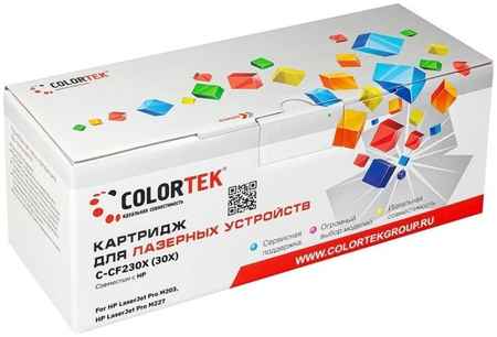 Картридж Colortek (схожий с НР CF230X) для HP LaserJet Pro M203/M227 CF230X (30X) 965844474258476