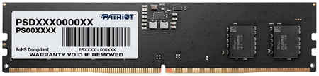 Patriot Memory Оперативная память Patriot Signature 16Gb DDR5 4800MHz (PSD516G480081)