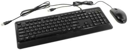 Комплект клавиатура и мышь Powercool MKB-PRO проводной 965844474363184