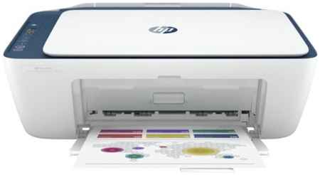 Струйное МФУ HP DeskJet Ink Advantage Ultra 4828 Printer (25R76A) (1000648915)