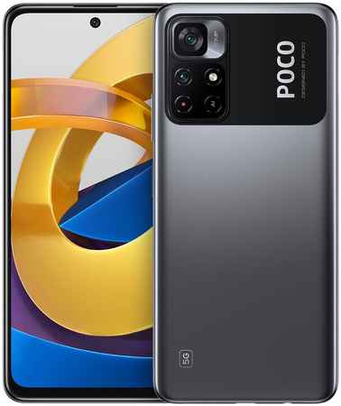Смартфон POCO M4 Pro 5G 4/64Gb Power Black (36506) 965844474464398