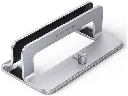 Подставка для ноутбука uGreen Universal Vertical Aluminum Laptop Stand (20471) (20471) 965844474464900