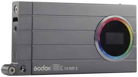 Осветитель Godox RGB Mini M1