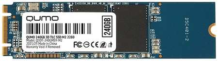 SSD накопитель QUMO Novation M.2 2280 240 ГБ (Q3DT-240GMSY-M2)