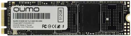 SSD накопитель QUMO Novation M.2 2280 512 ГБ (Q3DT-512GAEN-M2)