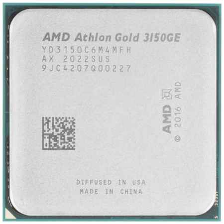 Процессор AMD Athlon Gold 3150GE OEM Athlon X4 3150GE 965844474535450