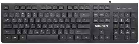 Проводная клавиатура Sonnen KB-8280