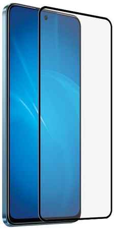 Защитное стекло DF FS FG для Xiaomi Redmi Note 11Pro/11Pro 5G 965844474554552
