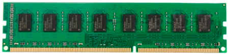 Оперативная память Kingston ValueRam 4Gb DDR3L 1x4Gb, 1600MHz (KVR16LN11/4WP) (528305) ValueRam 4GB (KVR16LN11/4WP)