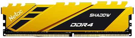Оперативная память Netac Shadow Yellow 8Gb DDR4 3200MHz (NTSDD4P32SP-08Y) 965844474716437
