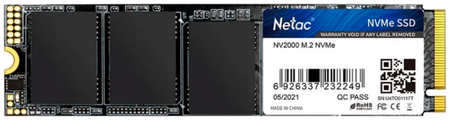 SSD накопитель Netac NV2000 M.2 2280 1 ТБ (NT01NV2000-1T0-E4X) 965844474716643