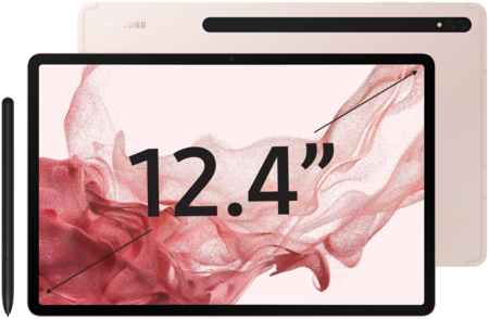 Планшет Samsung Galaxy Tab S8+ 256GB 5G Pink Gold (SM-X806BIDBSER) 965844474716849