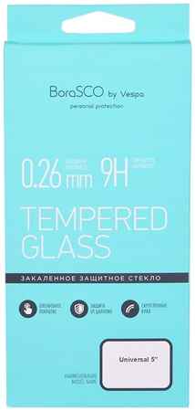 Защитное стекло для смартфона BoraSCO 0,26 мм Универсальное 5″ (19699) Защитное стекло BoraSCO 0,26 мм Универсальное 5″