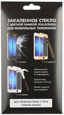 Защитное стекло для смартфона DF для Motorola Moto C Plus черный Закаленное стекло DF mColor-02 с цветной рамкой для Motorola Moto C Plus черный 965844474718326
