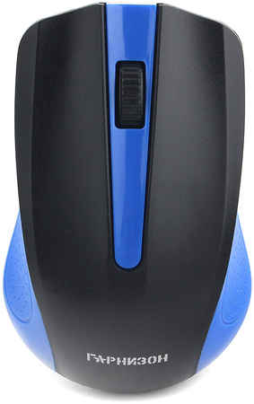 Беспроводная мышь Гарнизон GMW-430B Blue/Black 965844474785671