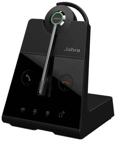 Наушники для компьютера Jabra Engage 75 Convertible (9555-583-111)