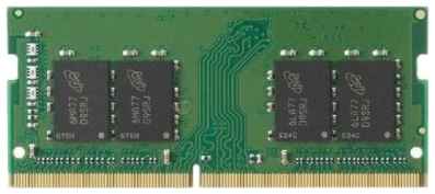 Оперативная память QUMO QUM4S-4G2133С15 (QUM4S-4G2133С15), DDR4 1x4Gb, 2133MHz