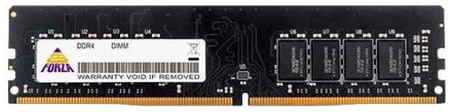 Оперативная память Neo Forza NMUD416E82-2666EA10, DDR4 1x16Gb, 2666MHz