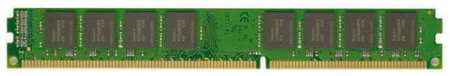 Оперативная память Kingston ValueRAM KVR16N11S8/4 (KVR16N11S8), DDR3 1x4Gb, 1600MHz 965844474891181