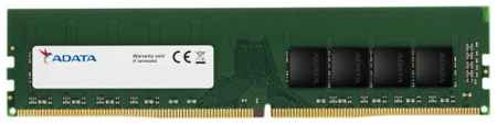 Оперативная память ADATA 16Gb DDR4 2666MHz (AD4U266616G19-SGN) Premier 965844474891251