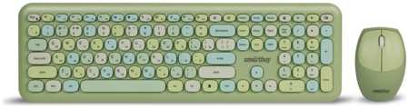 Комплект клавиатура и мышь SmartBuy SBC-666395AG-G 965844474891258