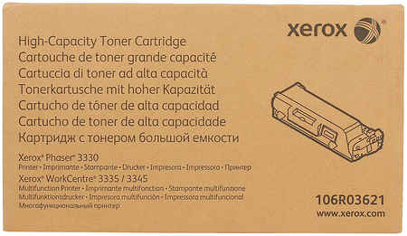 Картридж для лазерного принтера Xerox 106R03621 черный, оригинальный 106R03621 (экономичный) 965844474891609