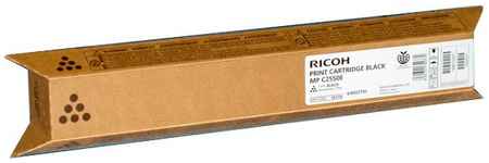 Картридж для лазерного принтера Ricoh MP C2550 , совместимый