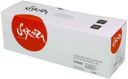 Картридж для лазерного принтера SAKURA CF283X черный, совместимый 965844474891678