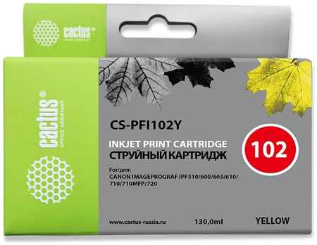 Картридж для струйного принтера CACTUS CS-PFI102Y желтый, совместимый 965844474891741