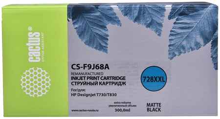 Картридж для плоттера CACTUS CS-F9J68A матовый черный, совместимый 965844474891772