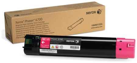 Картридж Xerox 106R01524 (пурпурный экономичный) 965844474891933
