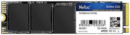 SSD накопитель Netac NV2000 M.2 2280 512 ГБ (NT01NV2000-512-E4X) 965844474892315