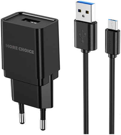 Сетевое зарядное устройство 1USB 1.0A для micro USB More choice NC33m Black 965844474952394
