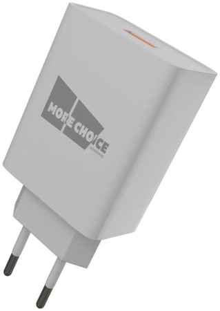 Сетевое зарядное устройство 1USB 3.0A QC3.0 Type-C More choice NC52QCa White 965844474952398