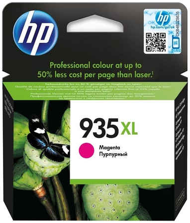 Картридж для струйного принтера HP 935XL (C2P25AE) пурпурный, оригинальный 965844474982028