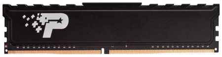Patriot Memory Оперативная память Patriot Signature Premium Line 8Gb DDR4 2400MHz (PSP48G240081H1) 965844474982034