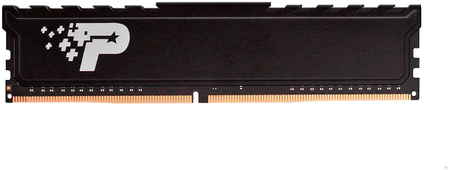 Patriot Memory Оперативная память Patriot Signature Premium Line 8Gb DDR4 2666MHz (PSP48G266681H1) 965844474982035