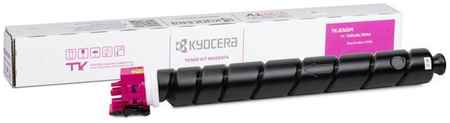 Картридж для лазерного принтера Kyocera 1T02YPBNL0 Пурпурный, оригинальный