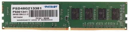 Patriot Memory Оперативная память Patriot Signature 8Gb DDR4 2133MHz (PSD48G213381)