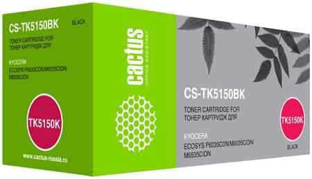 Картридж для лазерного принтера CACTUS CS-TK5150BK , совместимый